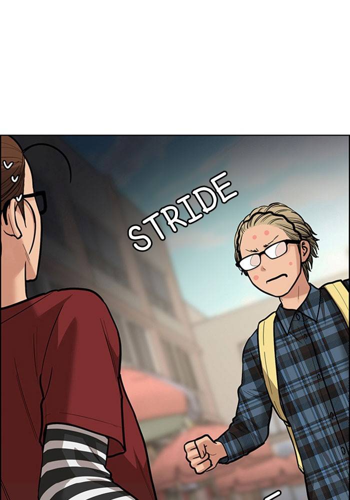 True Beauty chapter 195 page 94