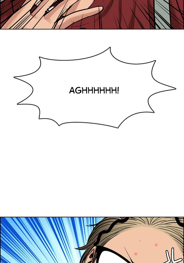 True Beauty chapter 195 page 96