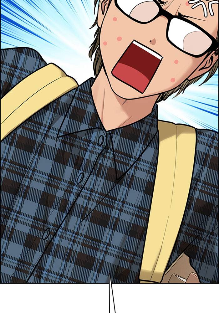 True Beauty chapter 195 page 97