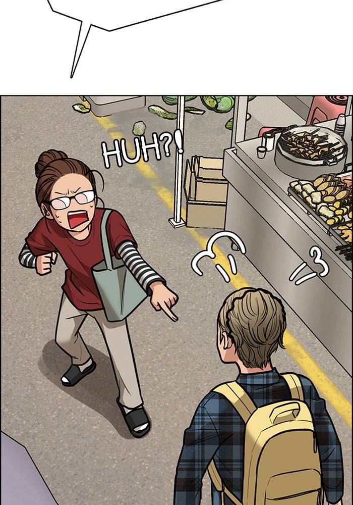 True Beauty chapter 195 page 99