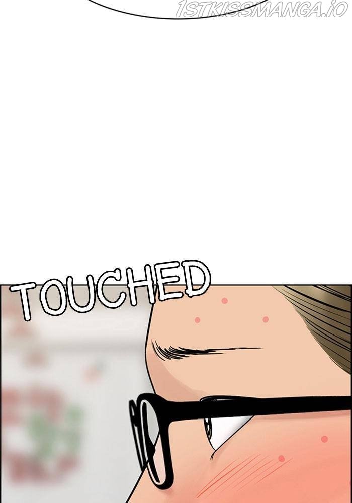 True Beauty chapter 196 page 101