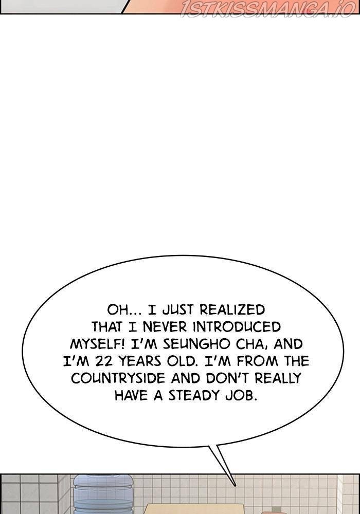 True Beauty chapter 196 page 102