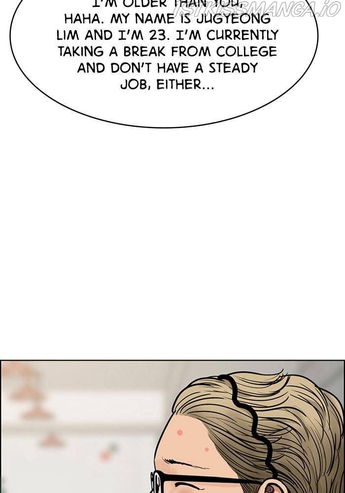 True Beauty chapter 196 page 104