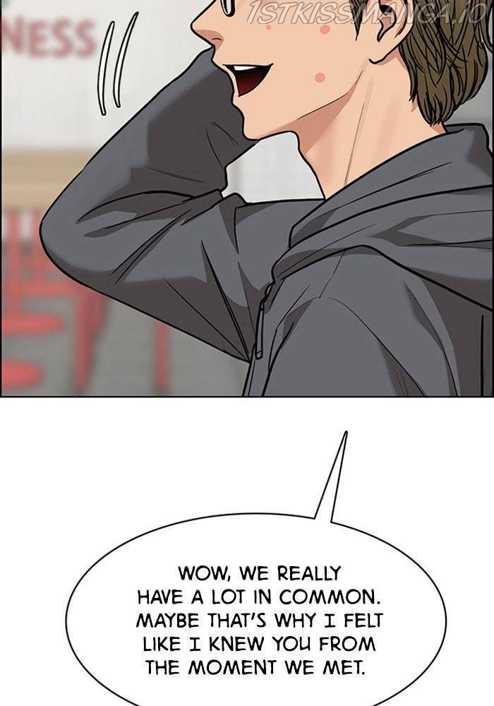 True Beauty chapter 196 page 105