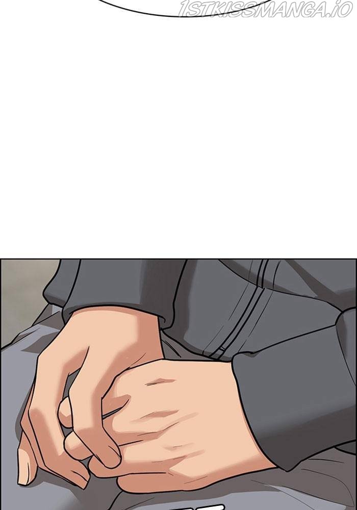 True Beauty chapter 196 page 106