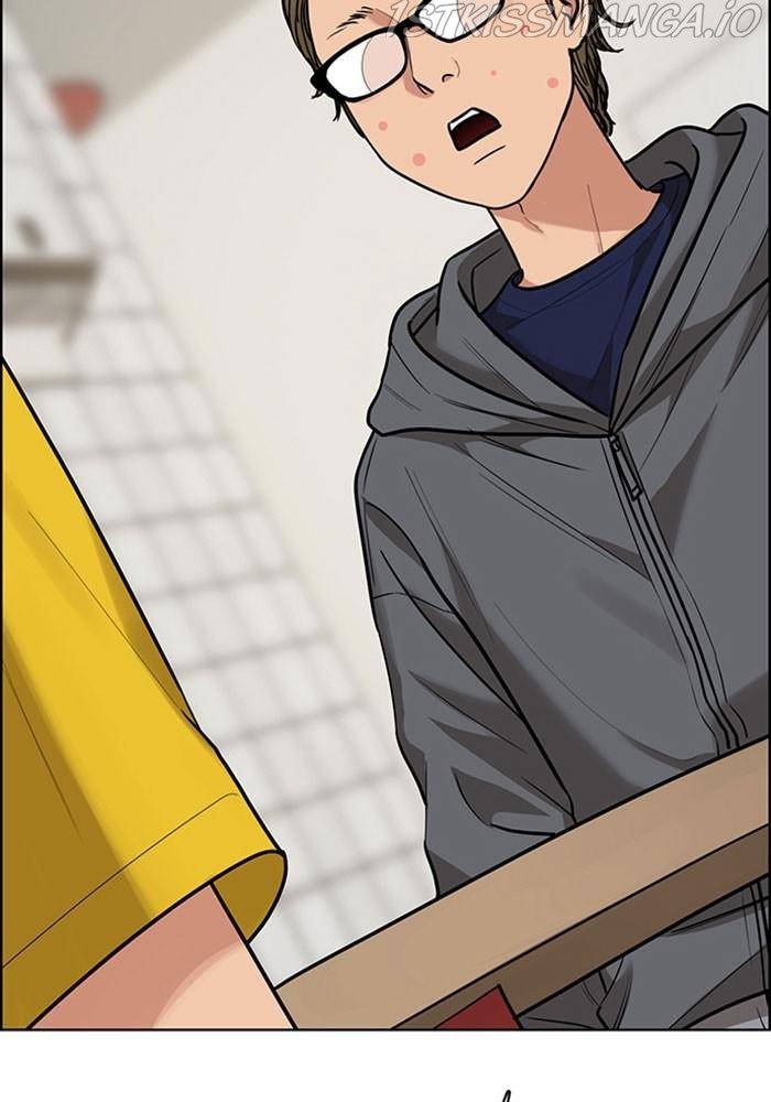 True Beauty chapter 196 page 108