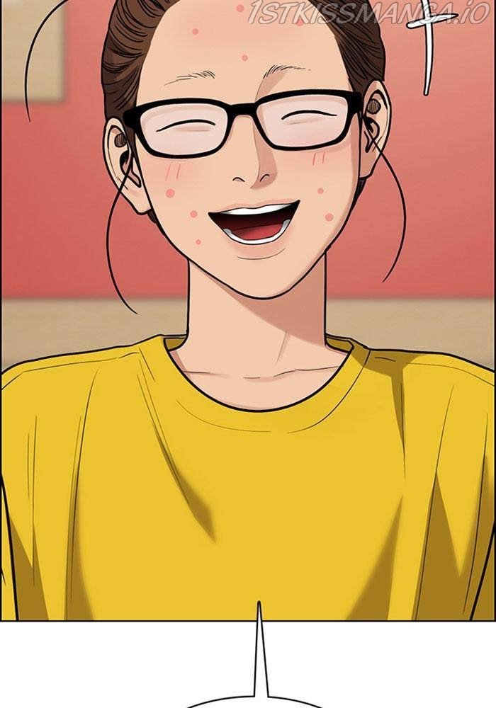 True Beauty chapter 196 page 110