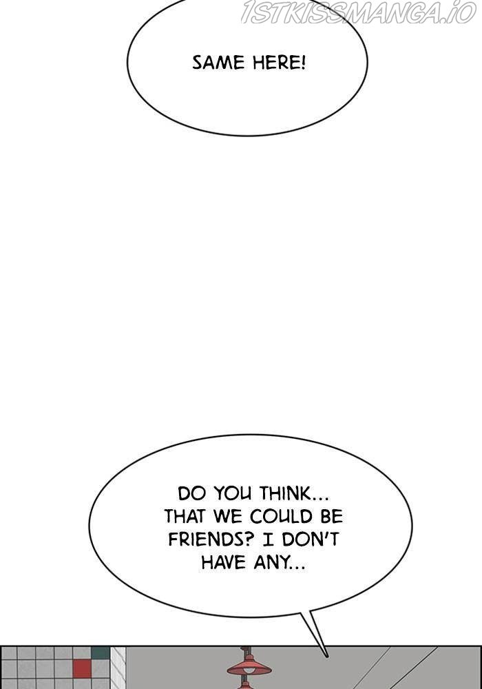 True Beauty chapter 196 page 111