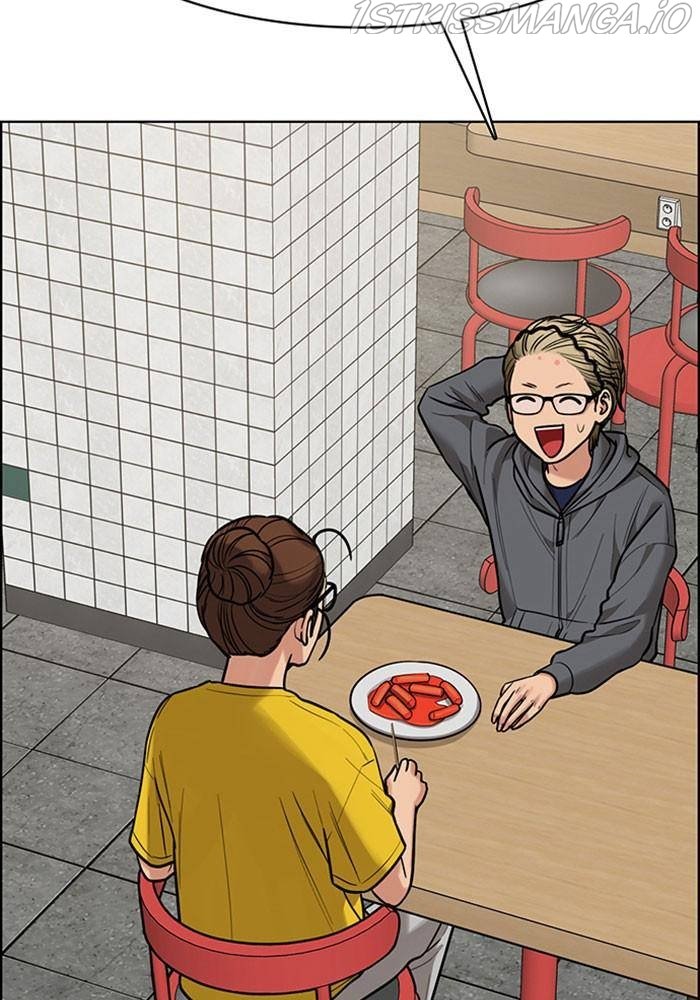 True Beauty chapter 196 page 116