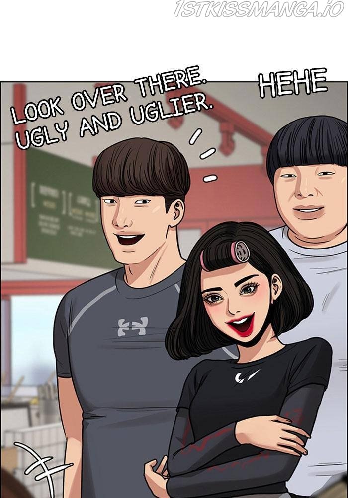 True Beauty chapter 196 page 118