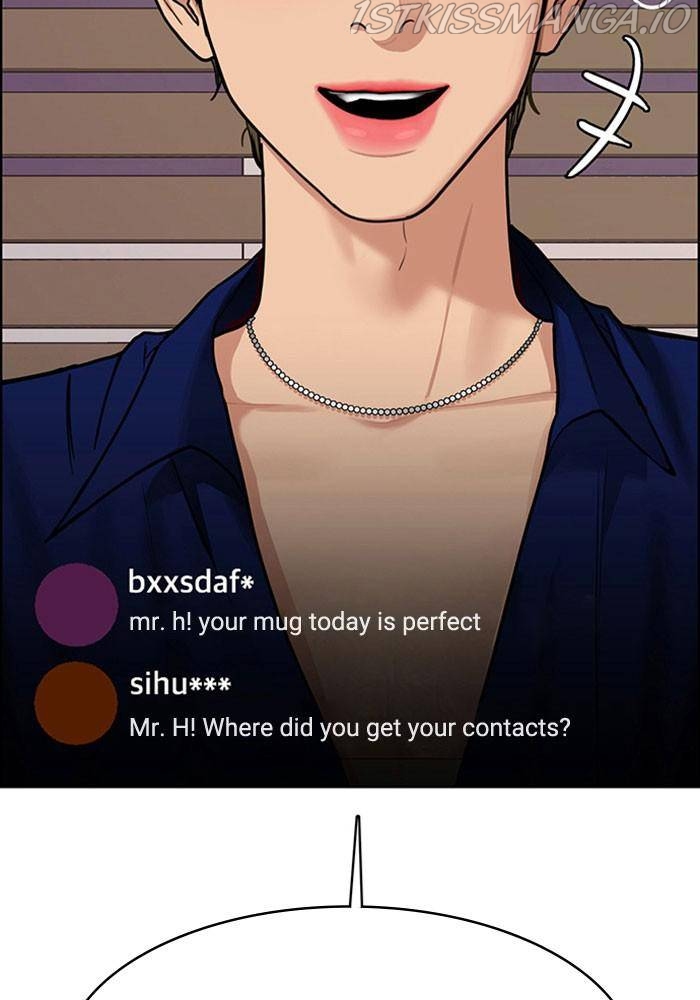 True Beauty chapter 196 page 12