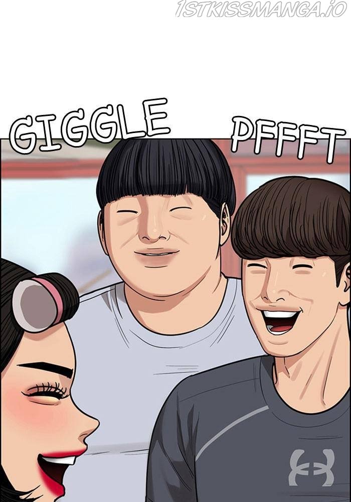 True Beauty chapter 196 page 120