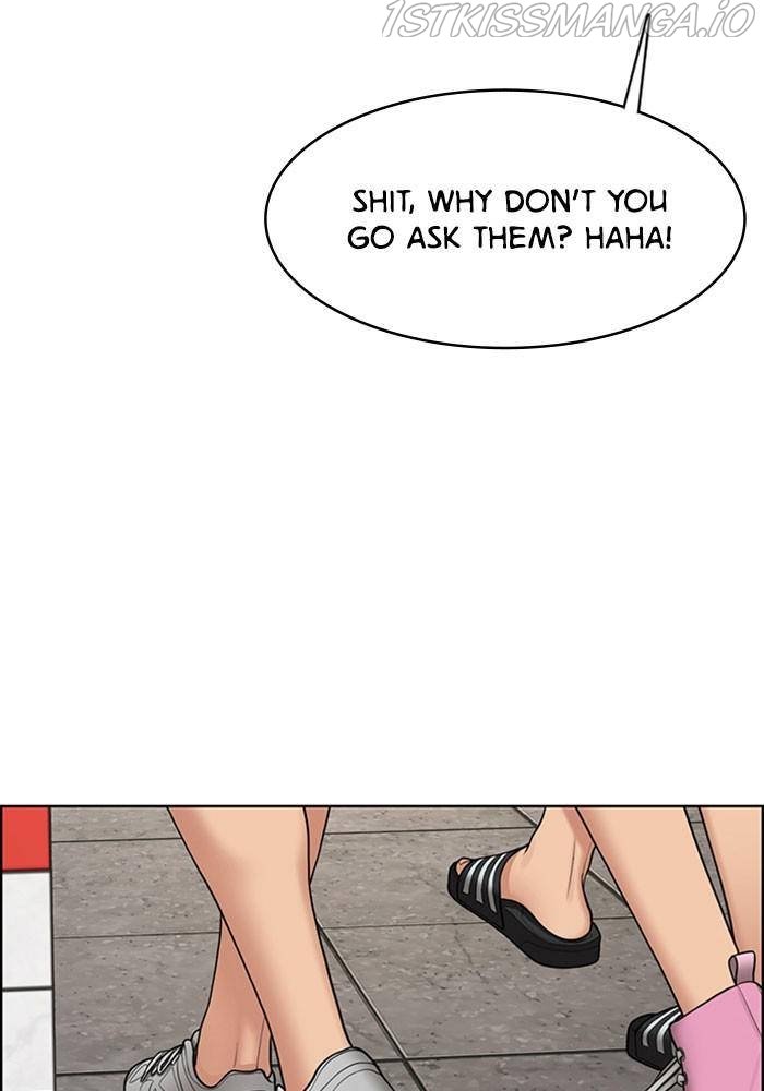 True Beauty chapter 196 page 122