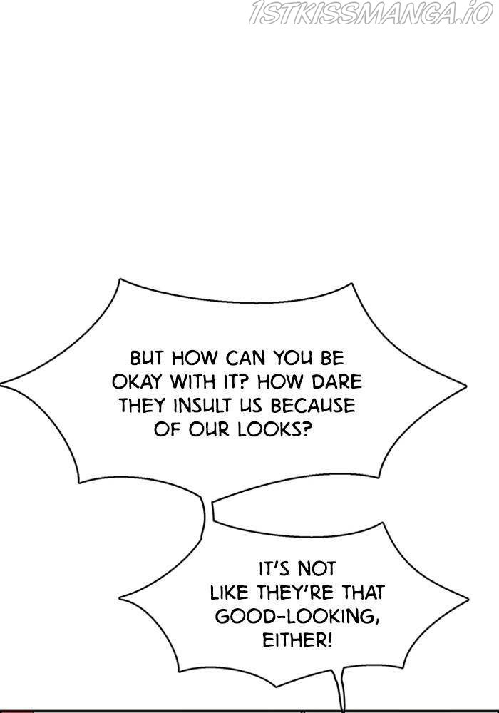 True Beauty chapter 196 page 129