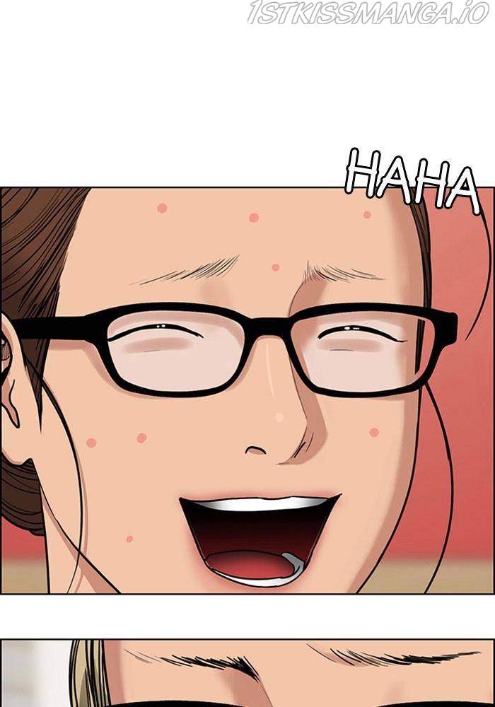 True Beauty chapter 196 page 132
