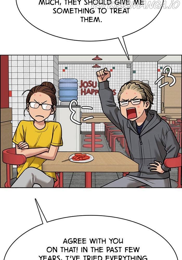 True Beauty chapter 196 page 135