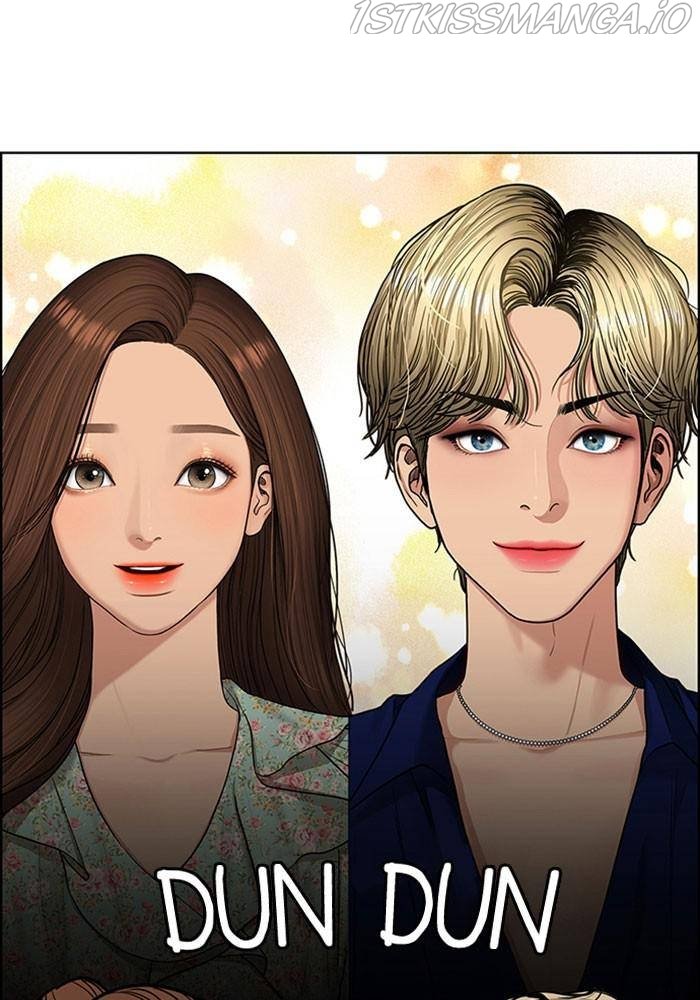 True Beauty chapter 196 page 139