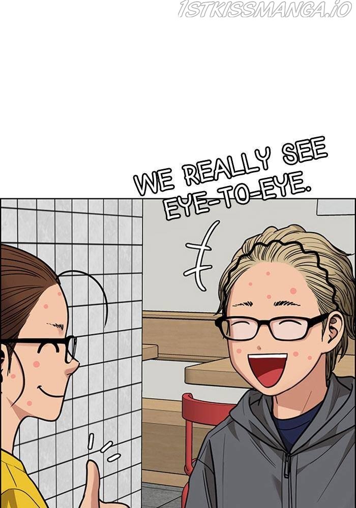 True Beauty chapter 196 page 141