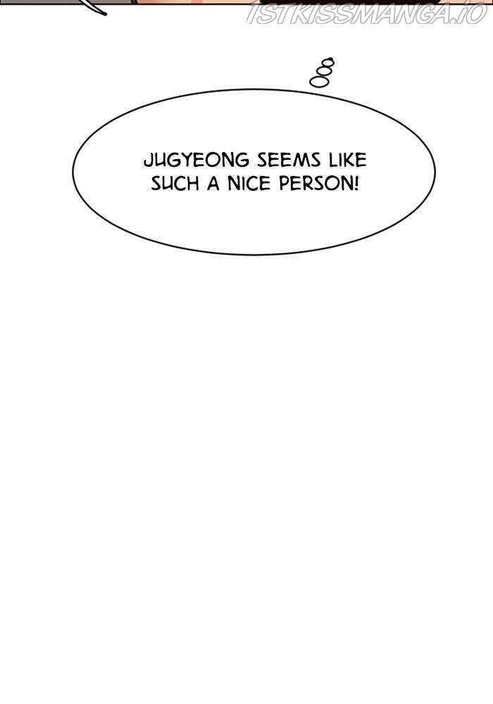 True Beauty chapter 196 page 148