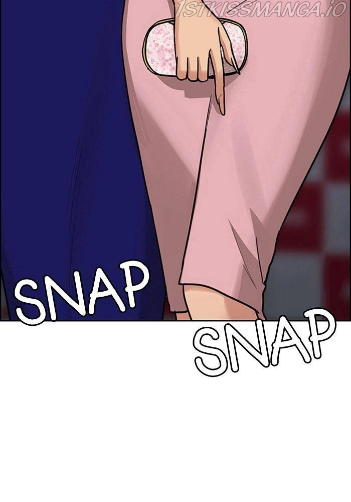 True Beauty chapter 196 page 19