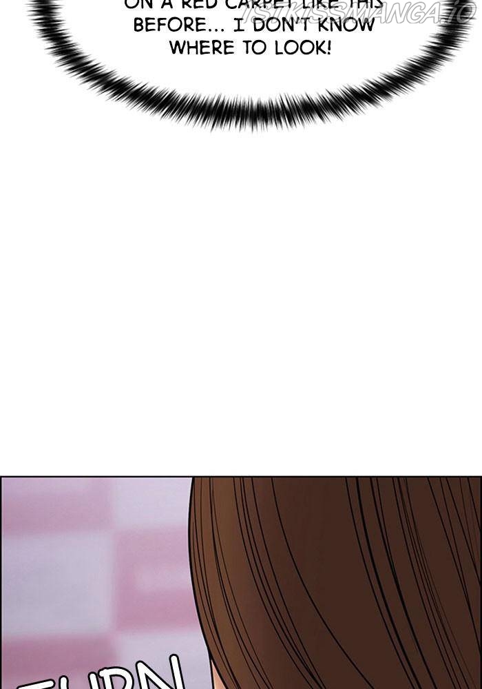 True Beauty chapter 196 page 21