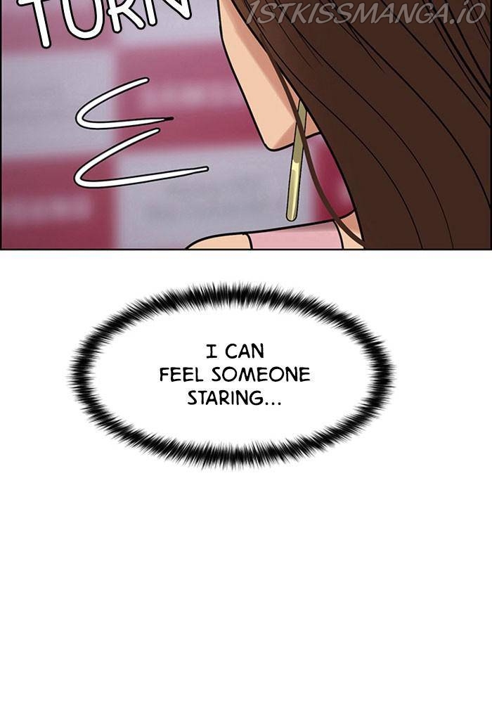 True Beauty chapter 196 page 22