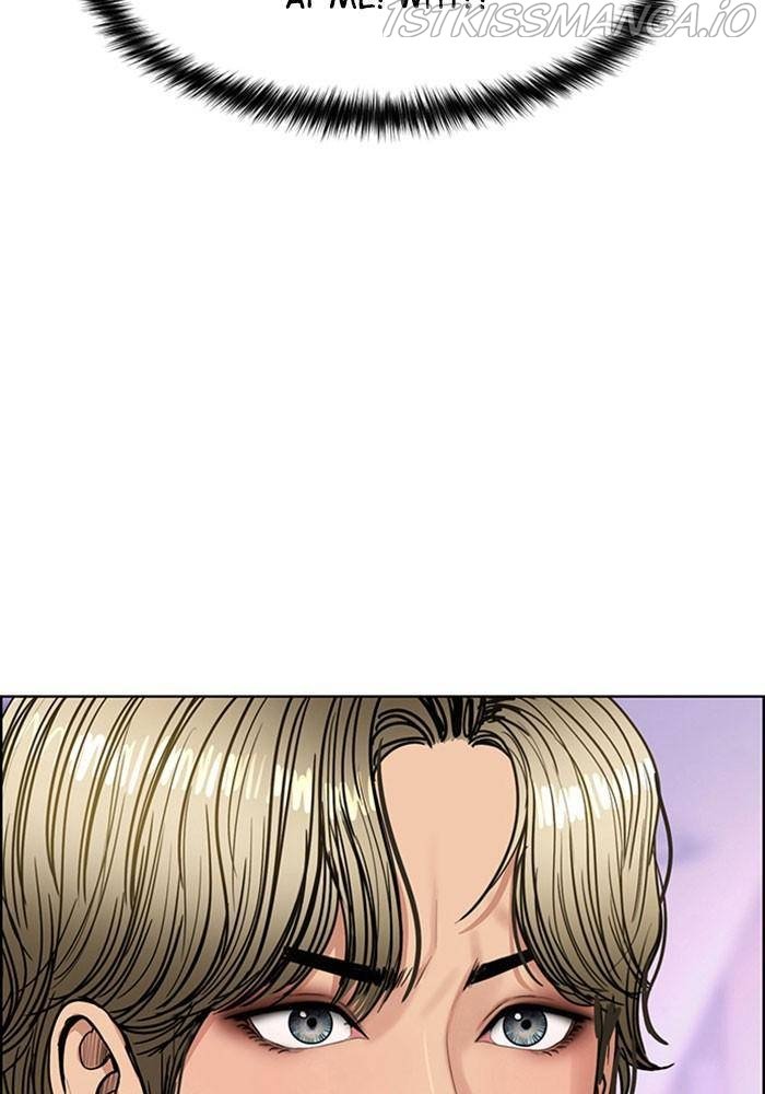 True Beauty chapter 196 page 26