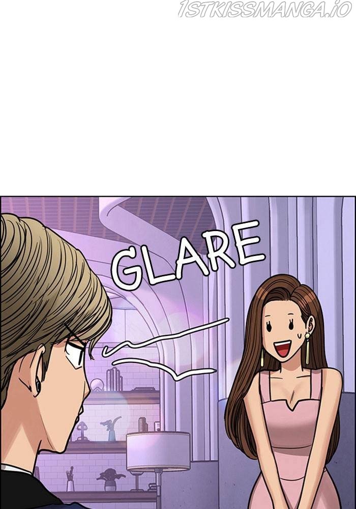 True Beauty chapter 196 page 28