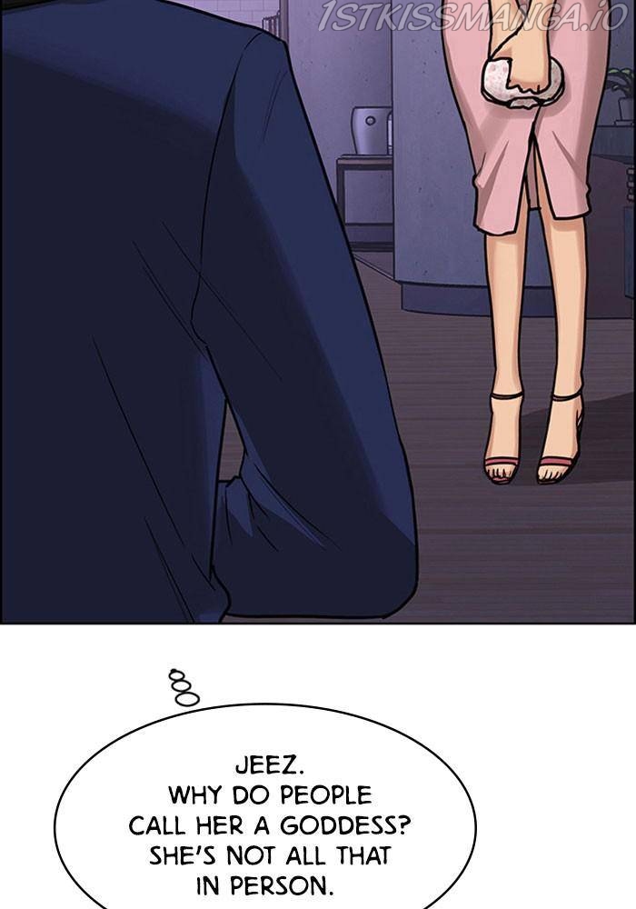 True Beauty chapter 196 page 29