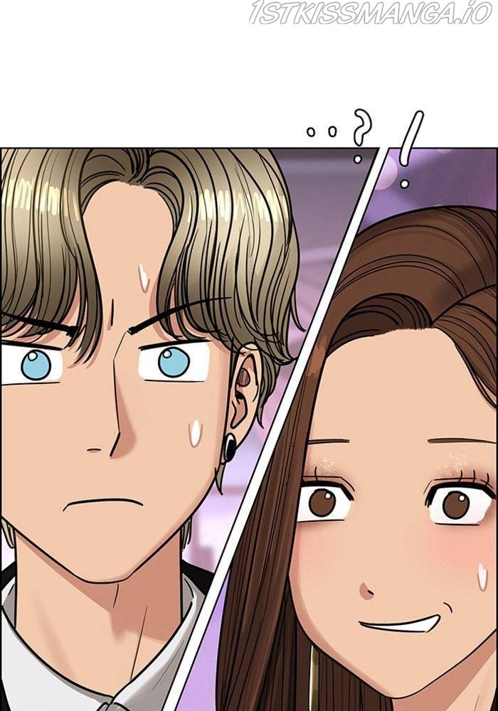 True Beauty chapter 196 page 32