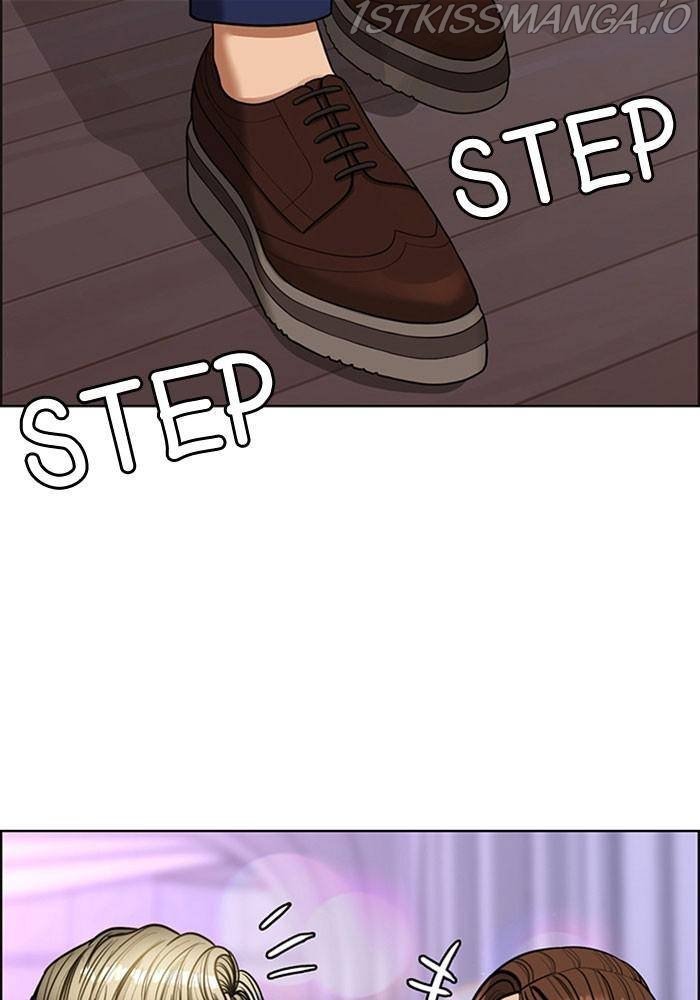 True Beauty chapter 196 page 34