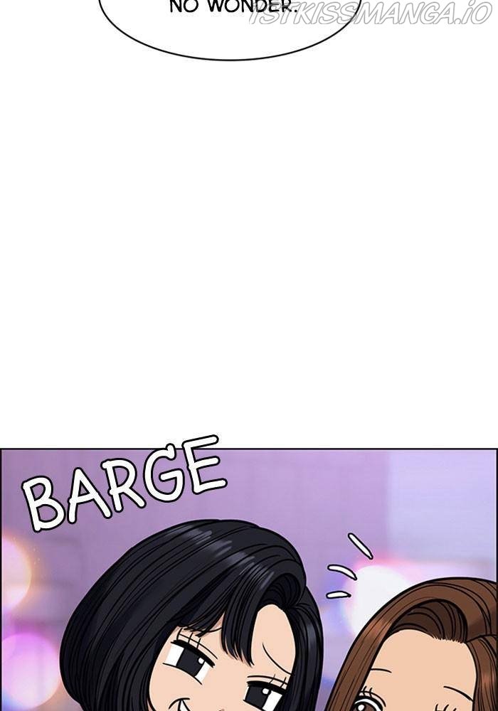 True Beauty chapter 196 page 41