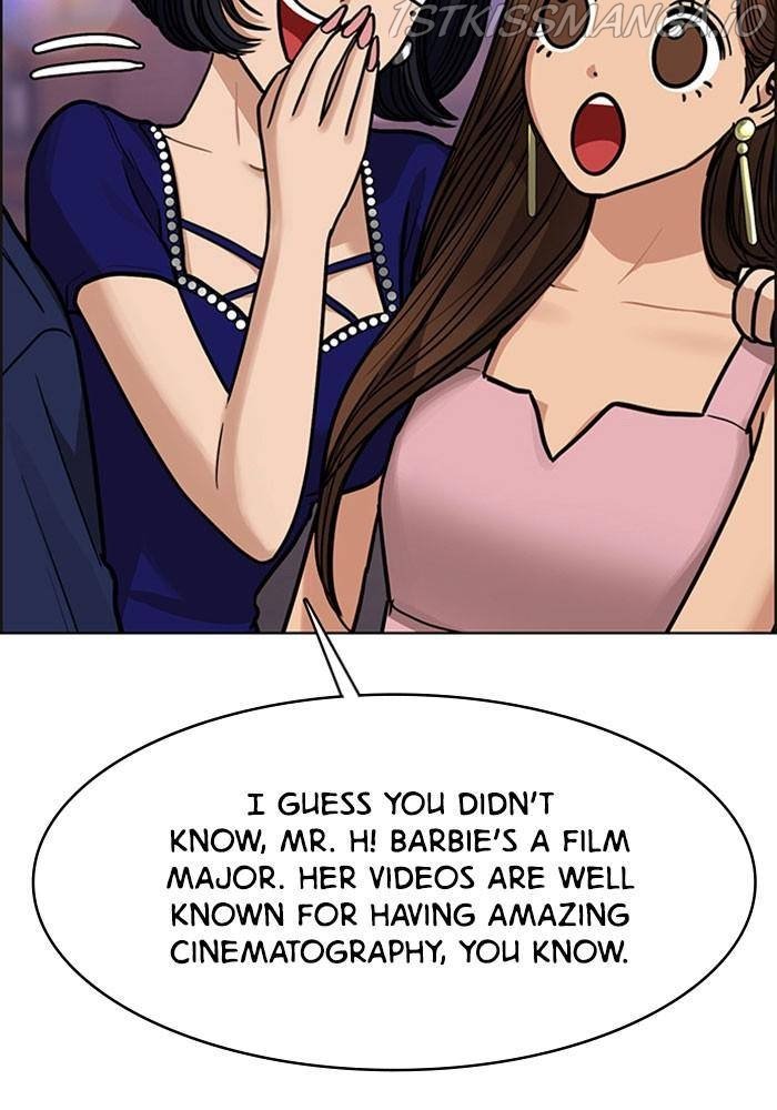 True Beauty chapter 196 page 42