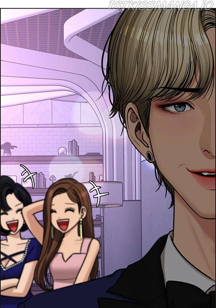 True Beauty chapter 196 page 45