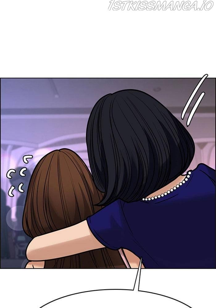 True Beauty chapter 196 page 49