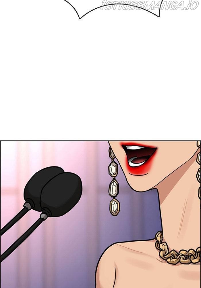 True Beauty chapter 196 page 53