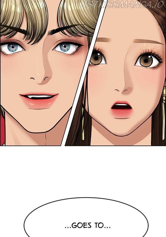 True Beauty chapter 196 page 55