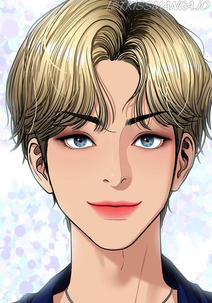 True Beauty chapter 196 page 6