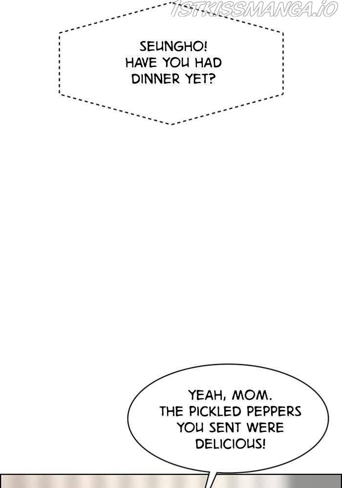 True Beauty chapter 196 page 66