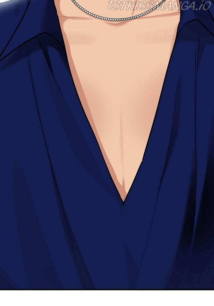 True Beauty chapter 196 page 7