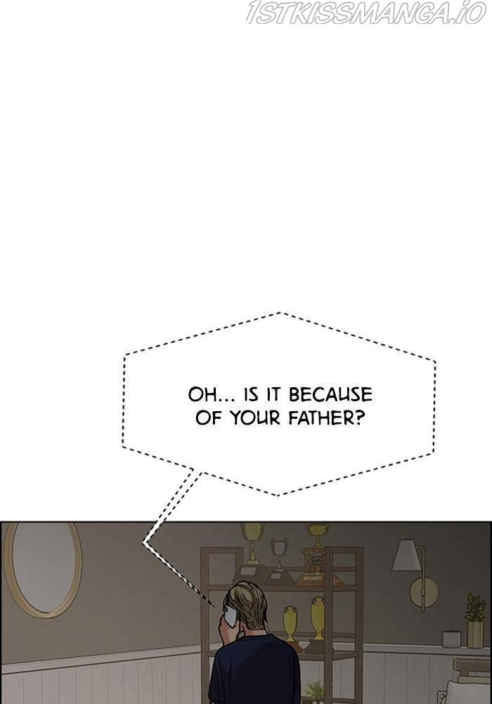 True Beauty chapter 196 page 70