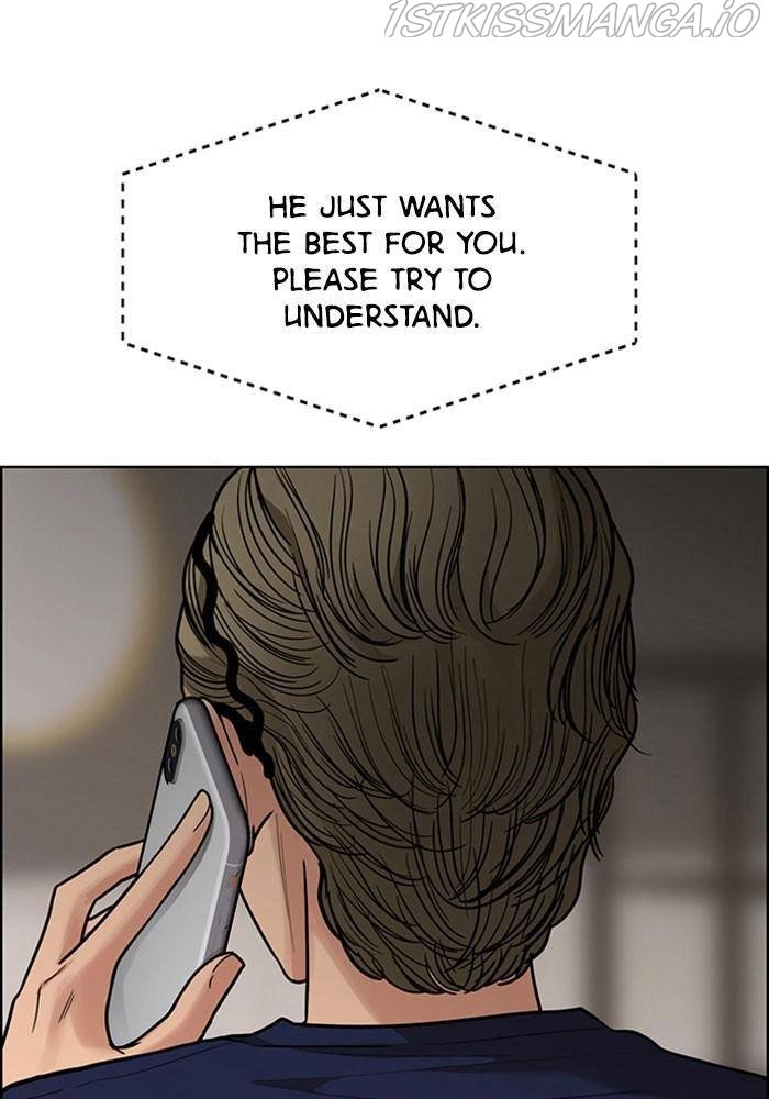 True Beauty chapter 196 page 72