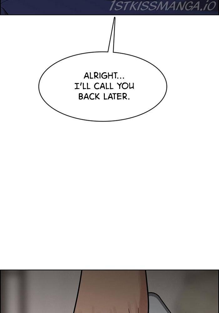 True Beauty chapter 196 page 73