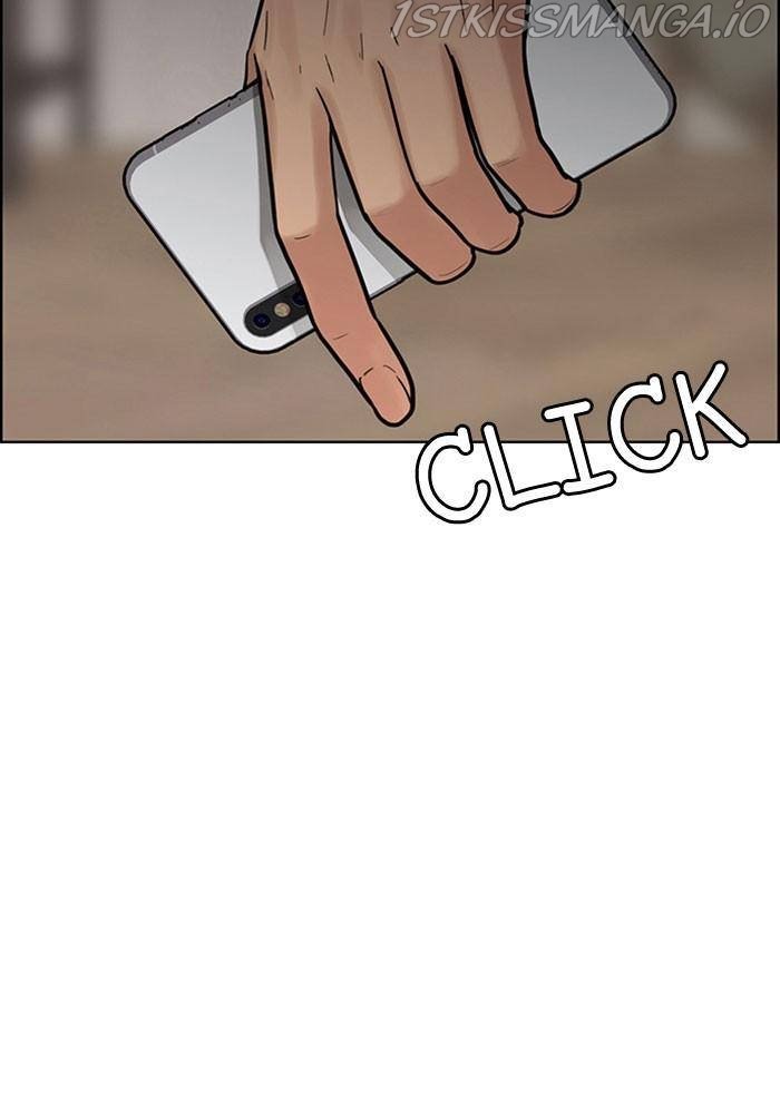 True Beauty chapter 196 page 74