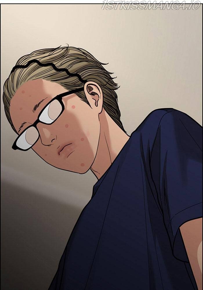 True Beauty chapter 196 page 75