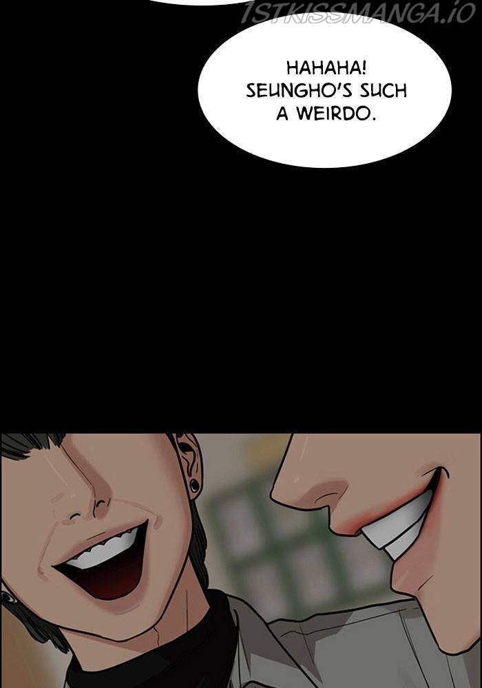 True Beauty chapter 196 page 78