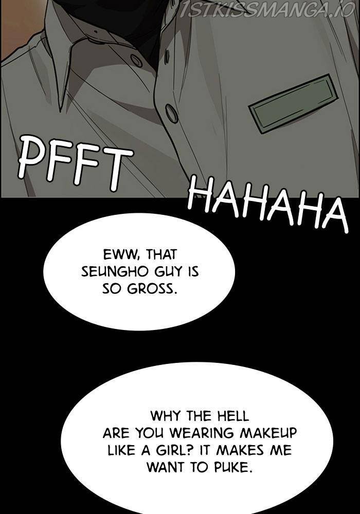 True Beauty chapter 196 page 79