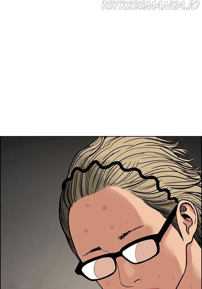 True Beauty chapter 196 page 85