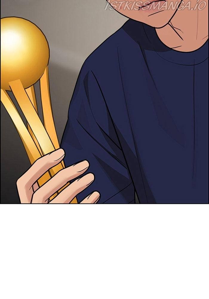 True Beauty chapter 196 page 86