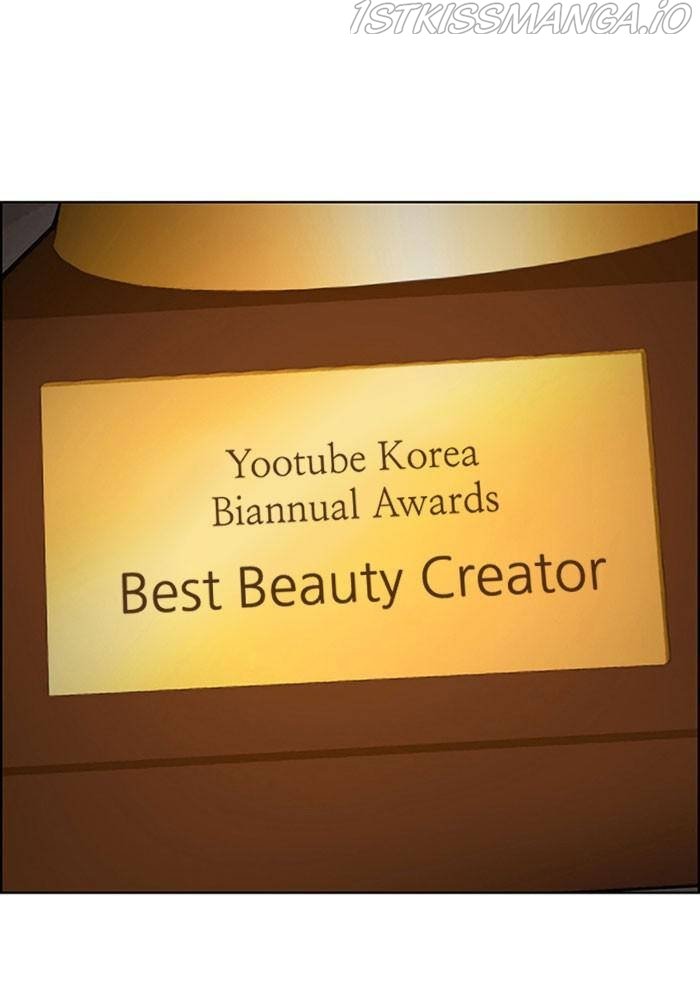 True Beauty chapter 196 page 87